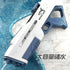 Automatic Water Gun with Large Capacity - Electric Water Absorbing Blaster for Kids
